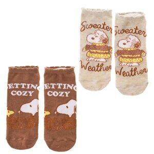 Peanuts Fall Cozy 2 Pair Adult Ankle Sock Set